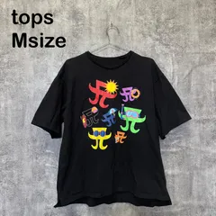 2026年最新】浜崎あゆみライブTシャツの人気アイテム - メルカリ
