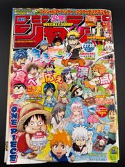 週刊少年ジャンプ 2009年37・38合併号 - メルカリ