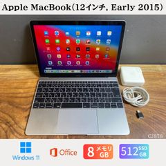 MacBook Air M1 16GB/256GB Win11 Office2024付 - メルカリ