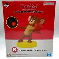 一番くじ　TOM and JERRY　トムとジェリー　Colorful Funny Time！　B賞　ジェリー　ハートビートライト　フィギュア　バンダイ　バンダイナムコ　ライト　（ME29-4748）のサムネイル