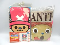 ◎ワンピース ポリ巾着 リュックタイプ 2点 まとめて チョッパー 長期個人保管品のサムネイル