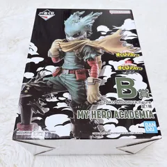 【新品未開封】一番くじ 僕のヒーローアカデミア -意志- B賞 緑谷出久 フィギュアのサムネイル