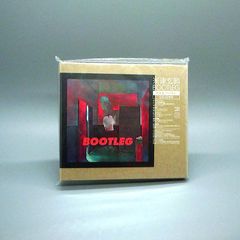 未開封新品】人生 ナゴムコレクション 人生 (CD) - メルカリ