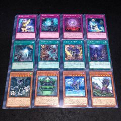 遊戯王 WPP2026 パンプキング(ゴースト骨塚)フルコン ② - メルカリ