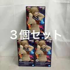 2026年最新】グリッターグラマラス トガヒミコの人気アイテム - メルカリ