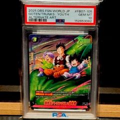 PSA10 ドラゴンボール40周年 ゲンキダマツリ エナジーマーカー - メルカリ