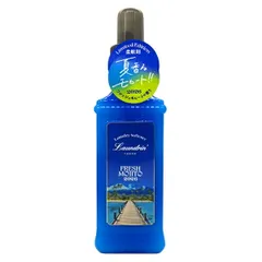 ランドリン 柔軟剤 本体 600ml フレッシュモヒートの香り 2026[3896] 佐川急便のサムネイル
