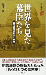 デアゴスティーニ 週刊ビジュアル日本の歴史 全巻（1巻から120巻