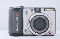 2026年最新】PowerShot A650の人気アイテム - メルカリ