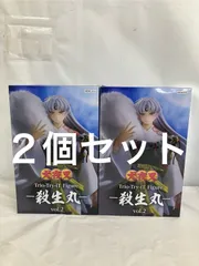 2026年最新】殺生丸 フィギュアの人気アイテム - メルカリ