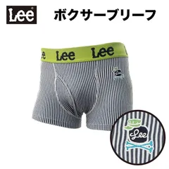 ★2026SSモデル★【Lee】【ストライプ】【アップリケ】リー 綿混 前開き ボクサーブリーフ 綿57％　ポリエステル38％　 ポリウレタン5％ 　ウエストゴム ポリエステル100％ 　刺繍 縞　ストライプ かわいい キュート 綿混 33058-87160のサムネイル