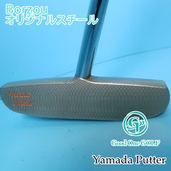ほぼ新品】山田パター 特注 サムライ ピン 型 ハンドメイド パター