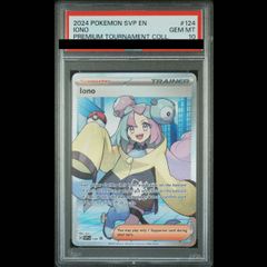 PSA10】ナンジャモ (Iono/SR仕様/英語版) 124 PROMO SV-P 1枚 - メルカリ