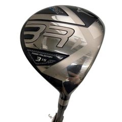 中古】 ピン G425 MAX 10.5°(アーコス無し) ドライバー DR PING TOUR