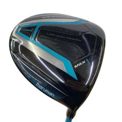 まーたん 中古】 ダンロップ SRIXON ZX Mk II 7W フェアウェイウッド FW Diamana