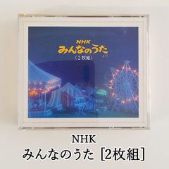 きくおミクレコード 新バージョン、直筆サイン付き - メルカリ