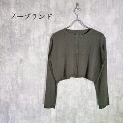 CVTVLIST』カタリスト (1) ブリーチ加工 ハーフパンツ - メルカリ