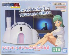 BANDAI SPIRITS 드래곤 볼 캡슐 하우스 빛나는 돼지 저금통