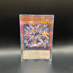 2026年最新】ライゼオルの人気アイテム - メルカリ