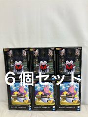 미개봉 DRAGON BALL DAIMA 드래곤볼 다이마 패널 첨부 피겨 고마 마인 부우 피규어 6개 세트 LF7150 f111