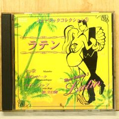 国内盤CD☆星野 源/Gen Hoshino□ YELLOW DANCER (通常盤) 【VICL64439