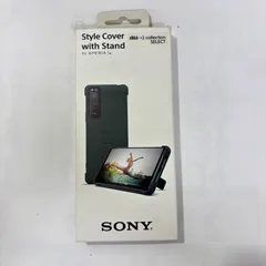 【新品未使用品】SONY/ソニー Style Cover with Stand Xperia 5 Ⅲ グリーン　XQZ-CBBQのサムネイル