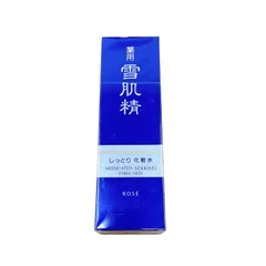 雪肌精 薬用 化粧水 200ml エンリッチ Number_i 未使用 未開封 新品 A4386のサムネイル