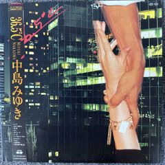 中島みゆき 36.5℃ レコード LP - メルカリ