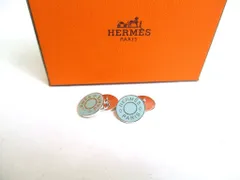 エルメス HERMES セリエ エナメル シルバープレーテッド カフス カフスリンクス メンズ 【未使用保管品】のサムネイル