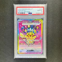 ポケモンカードneo コロコロコミック 付録 ハッサム 未剥がし - メルカリ