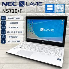 NEC LAVIE 第8世代Corei7 SSD1TB/16GB Win11 Office付 - メルカリ
