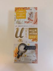[Brand New, Unused] 5-Piece Set: Biore u The Body Body Lotion for Wet Skin, Osmanthus Scent