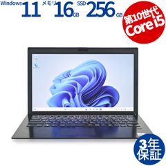 11世代i5✨爆速NVMe SSD512G/16G✨高性能人気VAIO｜0016 - メルカリ