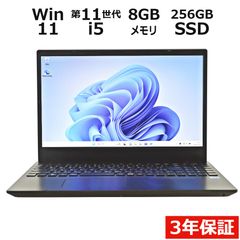 ほぼ未使用】dynabook PZ/MVB 高性能第12世代i5/テンキー付 - メルカリ
