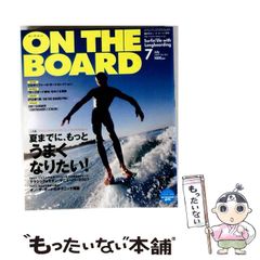 中古】 消えた短冊 なばかり少年探偵団 （富士見ミステリー文庫） / 雑
