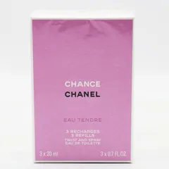 2026年最新】chanel チャンス オータンドゥル リフィルの人気アイテム