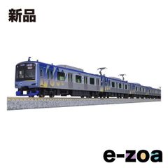 TOMIX 98966 E231系0番台(常磐線・松戸車両センター・118編成) - メルカリ