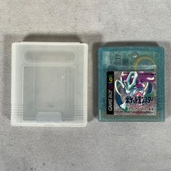 管2606-126】Nintendo GAME BOY COLOR ポケットモンスター クリスタル