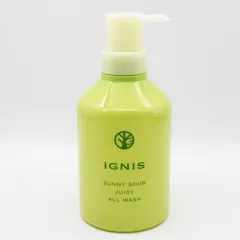 未使用 IGNIS イグニス サニーサワー ジューシー オールウォッシュ 400ml CR8-07-03-01のサムネイル