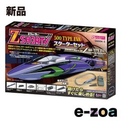 toytec(토이테크) Z쇼티 스타터 세트 500TYPE EVA SG004-2 (2671606)