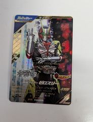 WS ヴァイスシュヴァルツ SP 大魔女の末裔 セリア(サイン入り) BRD
