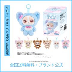 銀魂 1tonesぬいぐるみミニポーチ 神楽 わんとーんず ワントーンず