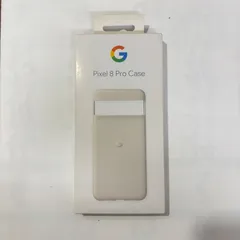 【新品未使用品】Google Pixel 8 Pro Case 純正ケース ポーセリン　GA04975のサムネイル