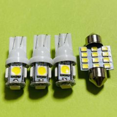 バモス ホビオ 鬼爆光！T10 LED ルームランプ バックランプ ナンバー灯