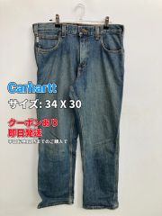 鬼ヒゲ 鬼フェード Carhartt ペインターパンツ38×32 ブラウン - メルカリ