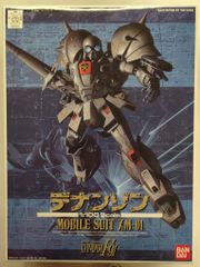 角川書店 ザ・テレビジョン別冊 重戦機エルガイム vol.1 - メルカリ