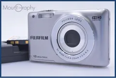 2026年最新】JX550 fujiの人気アイテム - メルカリ