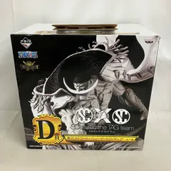 未使用 一番くじ ワンピース メモリーズ2 D賞 墨式 エドワード・ニューゲート フィギュア SF7103 c099のサムネイル