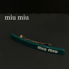 miumiu ヘアピン ヘアクリップ バレッタ グリーン - メルカリ