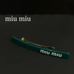 2026年最新】MiuMiu ヘアピン グリーンの人気アイテム - メルカリ